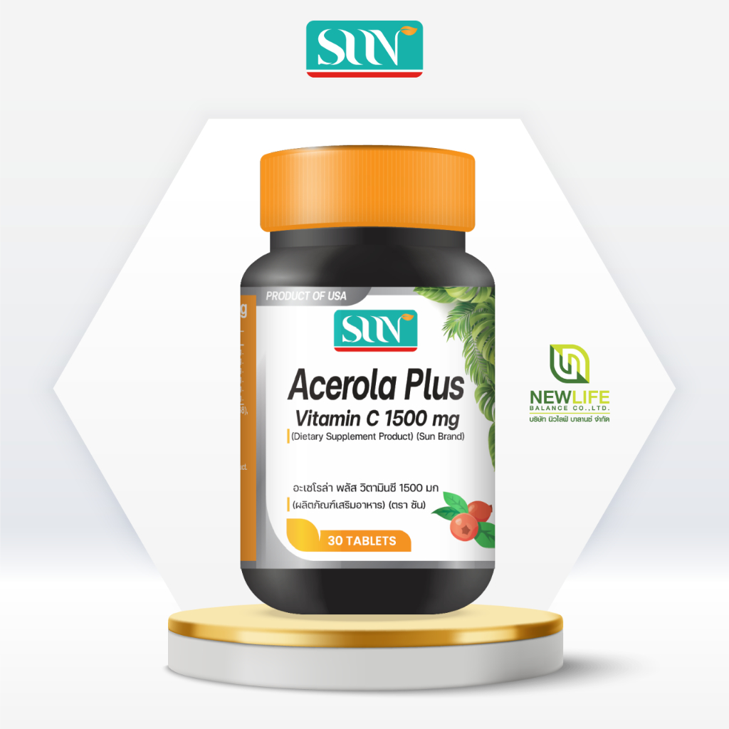 SUN Acerola Plus Vitamin C 1500 MG ผลิตภัณฑ์เสริมอาหาร ซัน อะเซโรล่า พลัส 1500 มก. จาก New life balance (30 Tablets)