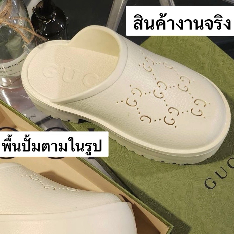 ราคาพิเศษ รองเท้า พื้นสูง Gu พื้นปั้ม