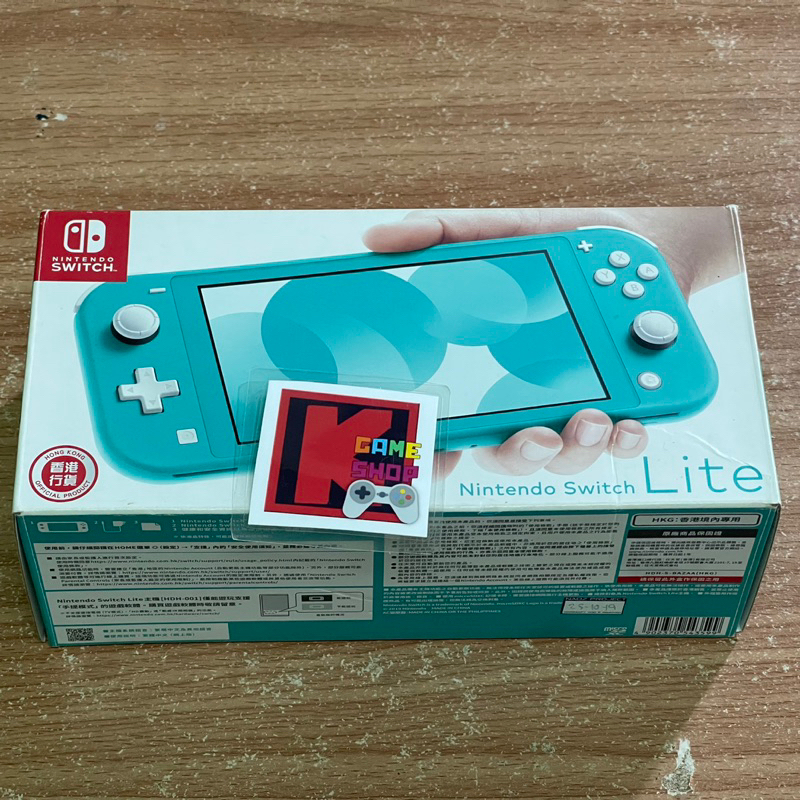 (CFW Atmosphere) Nintendo Switch Lite Green สีเขียว Box set ครบกล่อง มือสอง(USED) เครื่องเล่นเกมส์พกพา
