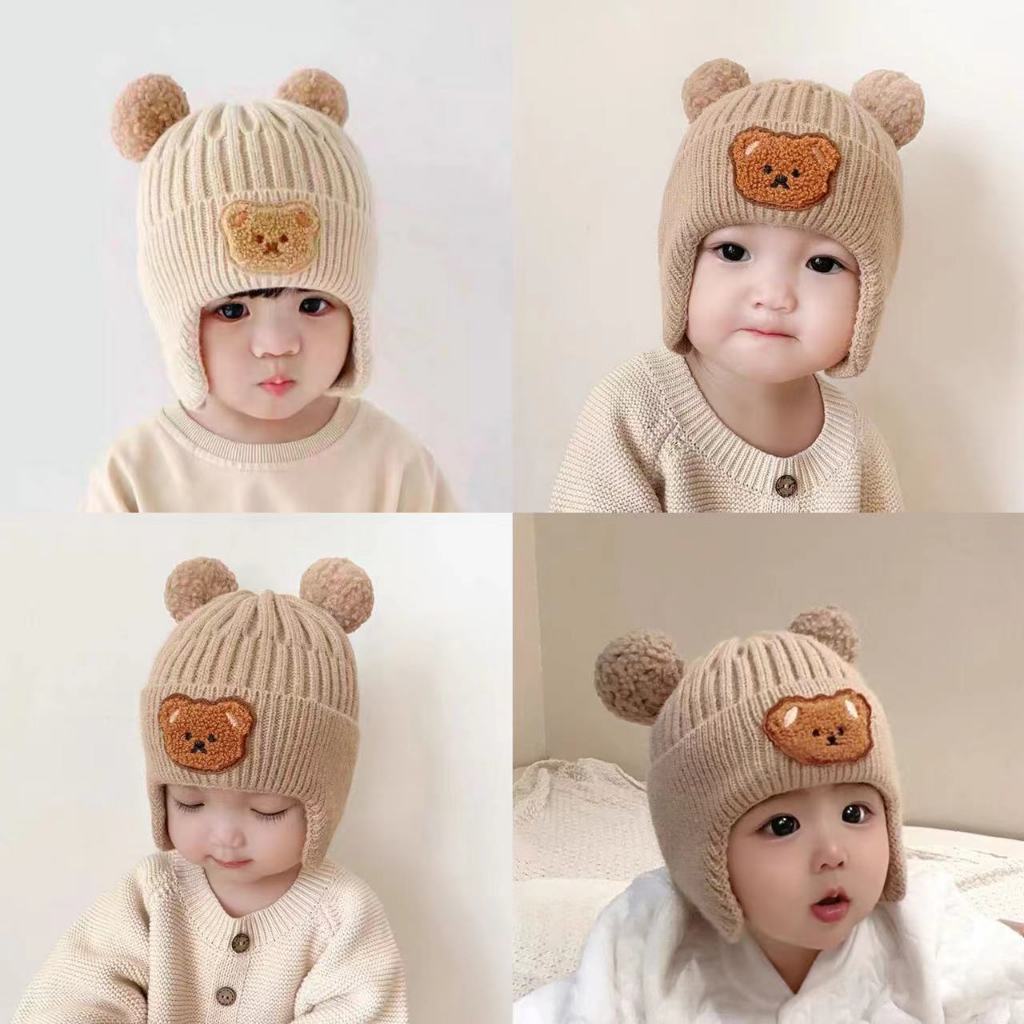 หมวกไหมพรมของเด็ก หมี ปีดหู