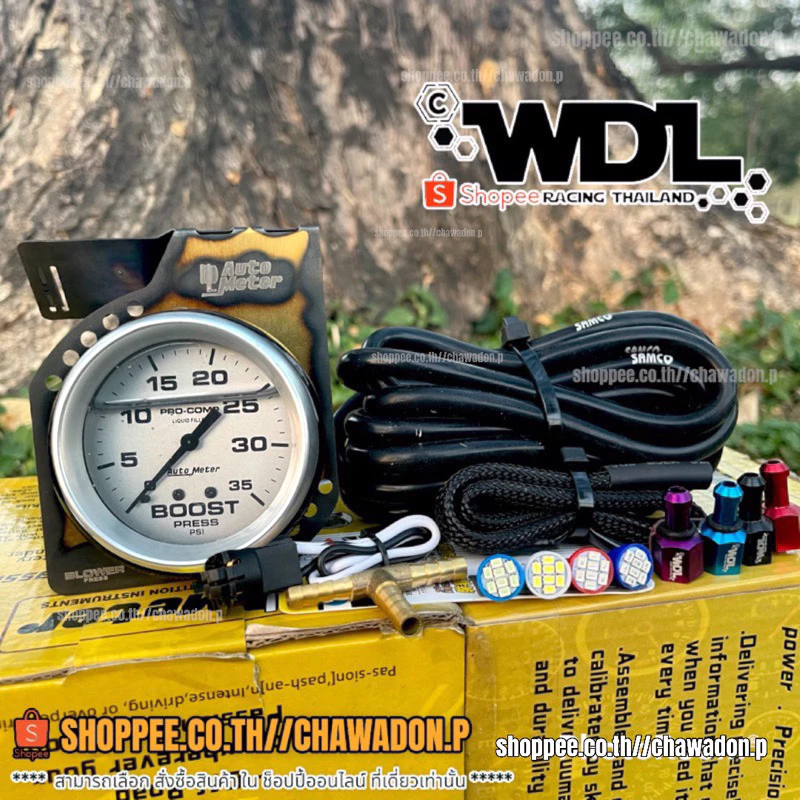 เกจวัดบูสต์หน้าน้ำมัน SM2T 60 -35 psi พร้อมขาจับ SMT-01 thumbnail 5