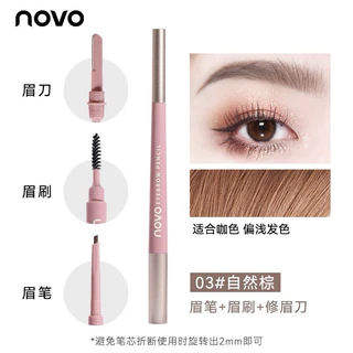 5902 (ใหม่/ของแท้) NOVO eyebrow pencil ดินสอเขียนคิ้ว 3IN1 พร้อมมีดโกนกันคิ้ว กันน้ำ