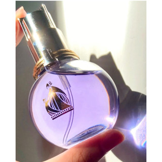 ❤️Lanvin Eclat D Arpege Eau de Parfum❤️