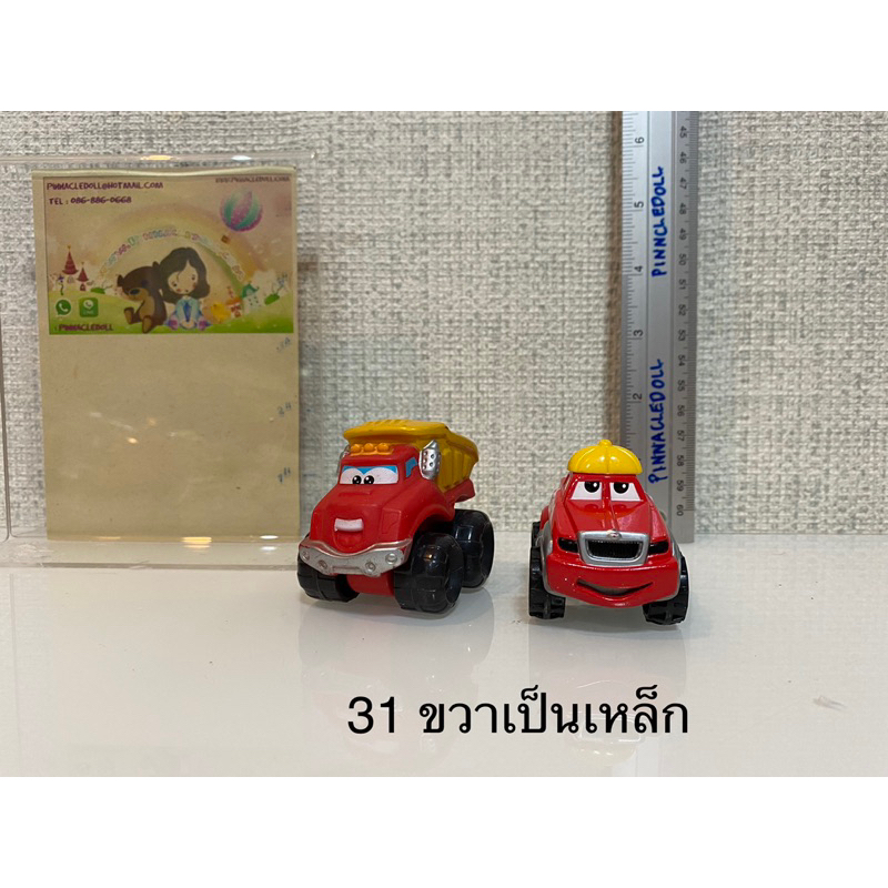 รถของเล่น Tonka (31) ขายเหมาค่ะ ของแท้ สภาพ96%