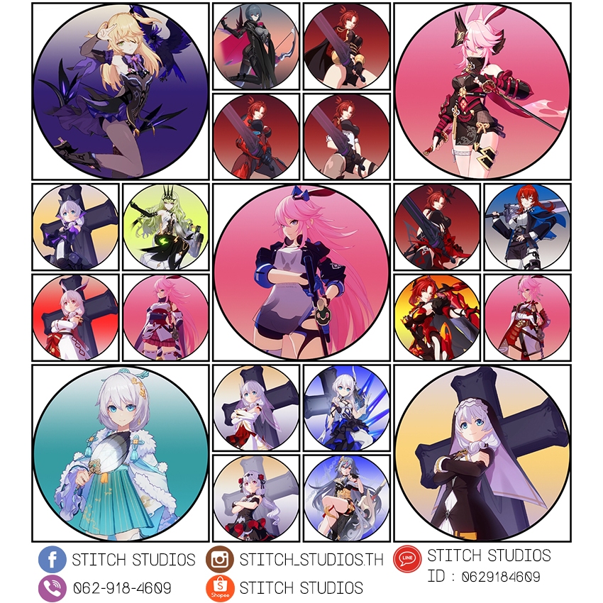 [สินค้าพร้อมส่ง] เข็มกลัด Honkai Impact 3rd ชุด 1