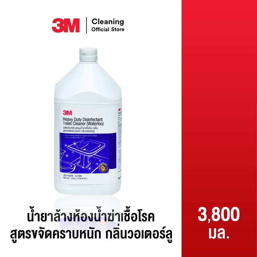 3M Cleaning ผลิตภัณฑ์ล้างห้องน้ำฆ่าเชื้อโรค สูตรขจัดคราบหนัก กลิ่นวอเตอร์ลู ขนาด 3.8 ลิตร