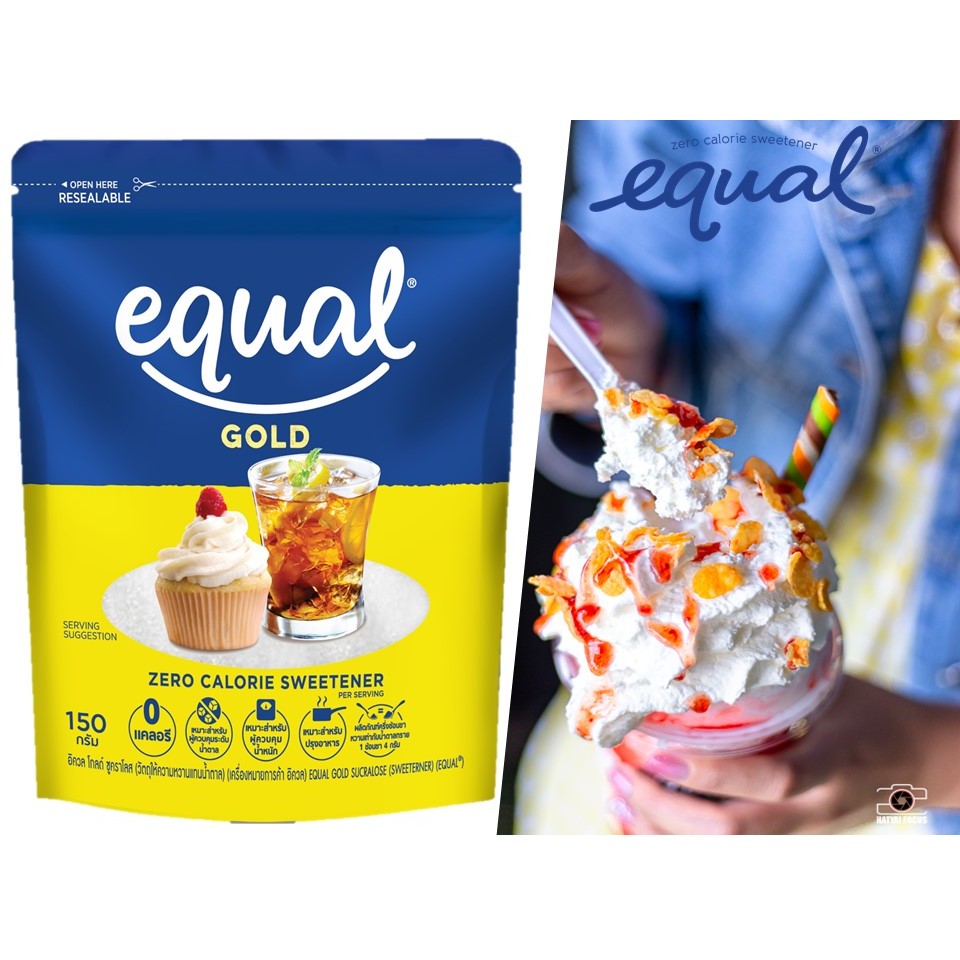 อิควล โกลด์ สารให้ความหวาน 150 กรัม EQUAL GOLD 150G