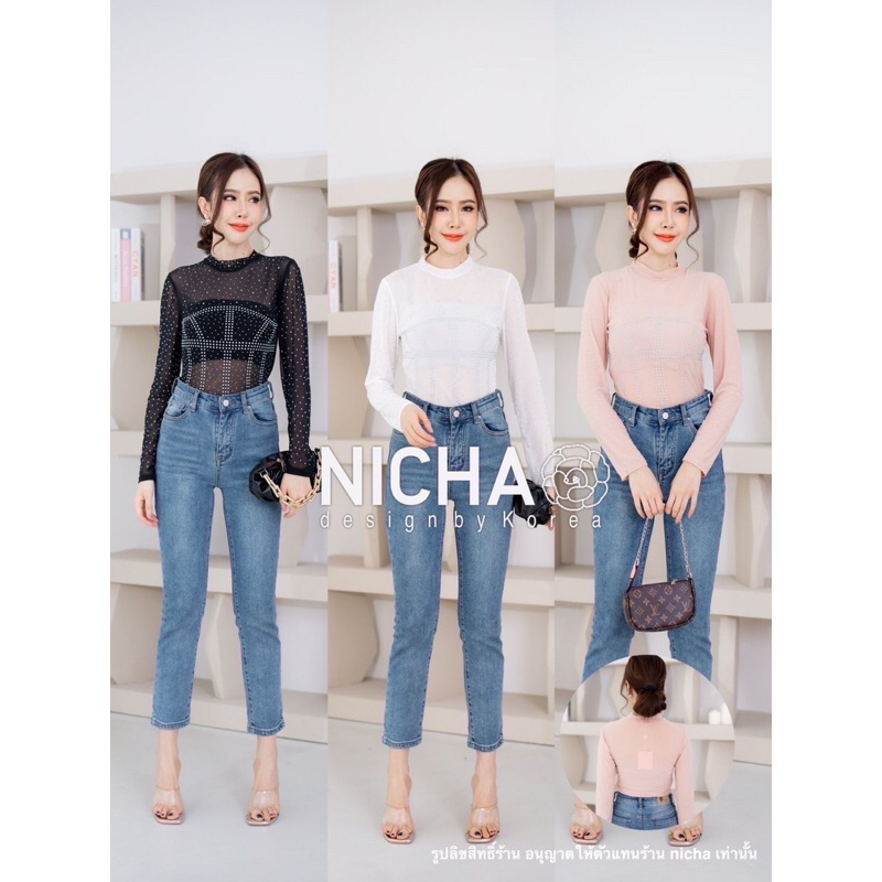 บอดี้สูทผู้หญิง Bodysuit แขนยาว คอเต่า ซีทรู กลิตเตอร์ทั้งตัว