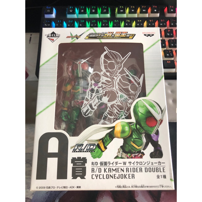 R/D kamen rider double cyclonejoker