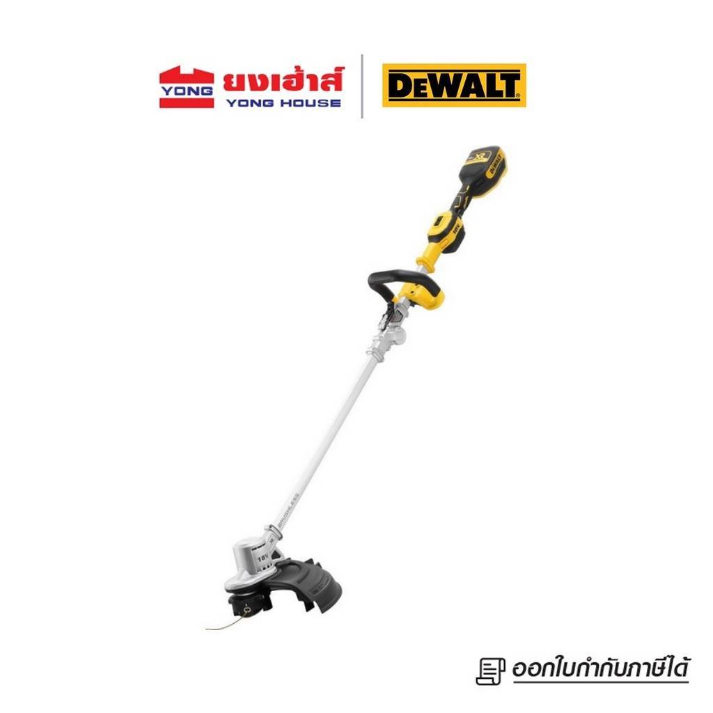 DEWALT เครื่องเล็มหญ้าไร้สาย 20V max รุ่น DCMST561N (เครื่องเปล่า) เครื่องตัดหญ้าไร้สาย