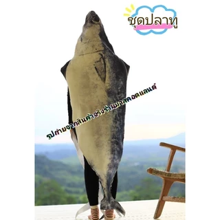 ชุดแฟนซีสัตว์น้ำ🌊พร้อมส่งทุกแบบ🐬ชุดปลา🐳ชุดฉลาม🦐ชุดแฟนซีสัตว์ทะเล🦀ชุดปู🦞ชุดกุ้ง🐟ชุดปลาทู🦑ชุดหมึก
