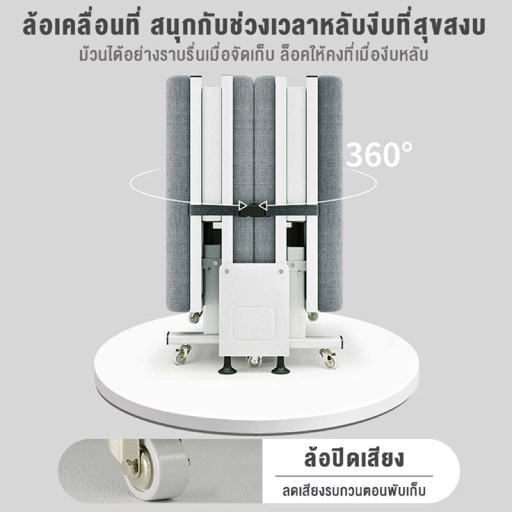 iF เตียงพับ 195cm เตียงนอนพับได้ ไม่ต้องประกอบ รับน้ำหนักได้200ปอน folding bed - รูปที่ 4