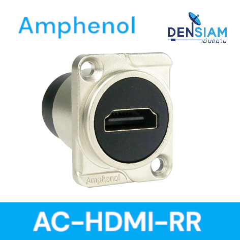 สั่งปุ๊บ ส่งปั๊บ🚀Amphenol AC-HDMI-RR  HDMI Connector  HDMI Socket หน้ากาก HDMI ของแท้ ราคา / ชิ้น