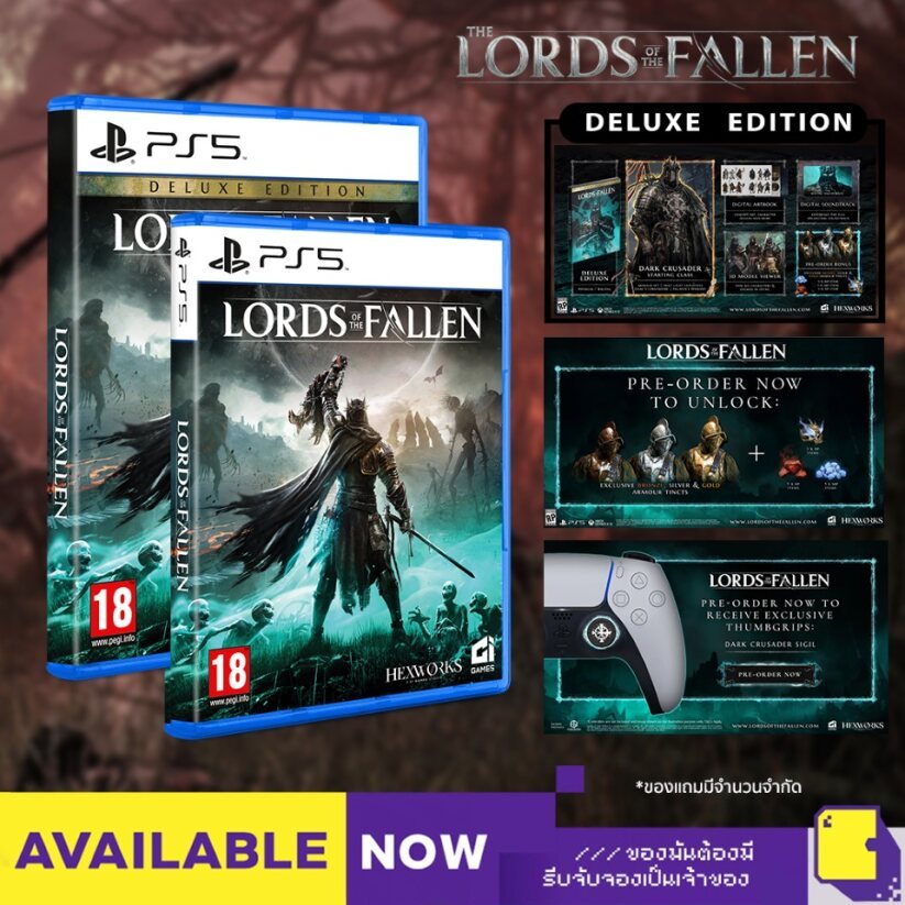 [+..••] พร้อมส่ง | PS4 / PS5 LORDS OF THE FALLEN (เกม PlayStation™ )