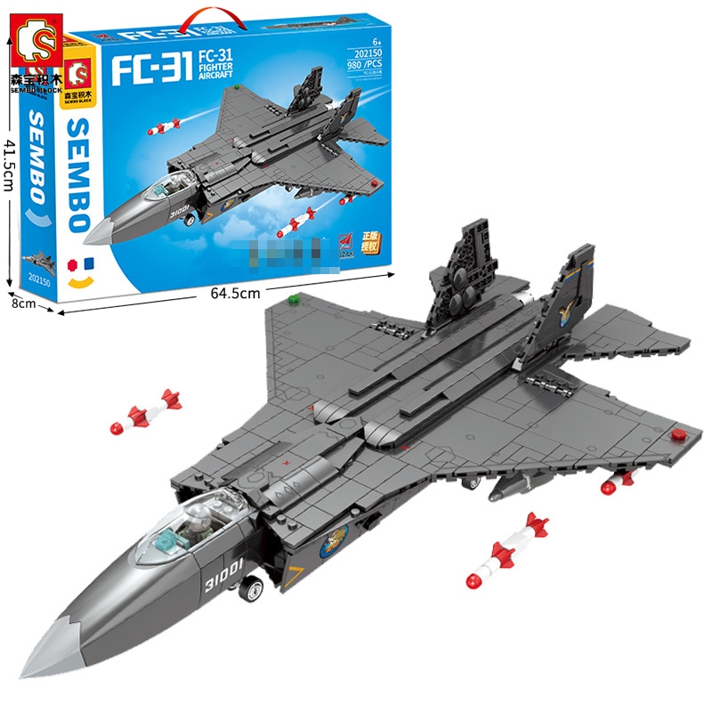 ProudNada Toys ของเล่นเด็ก ตัวต่อ เครื่องบินรบทหาร S SEMBO BLOCK FIGHTER AIRCRAFT 980 PCS 202150