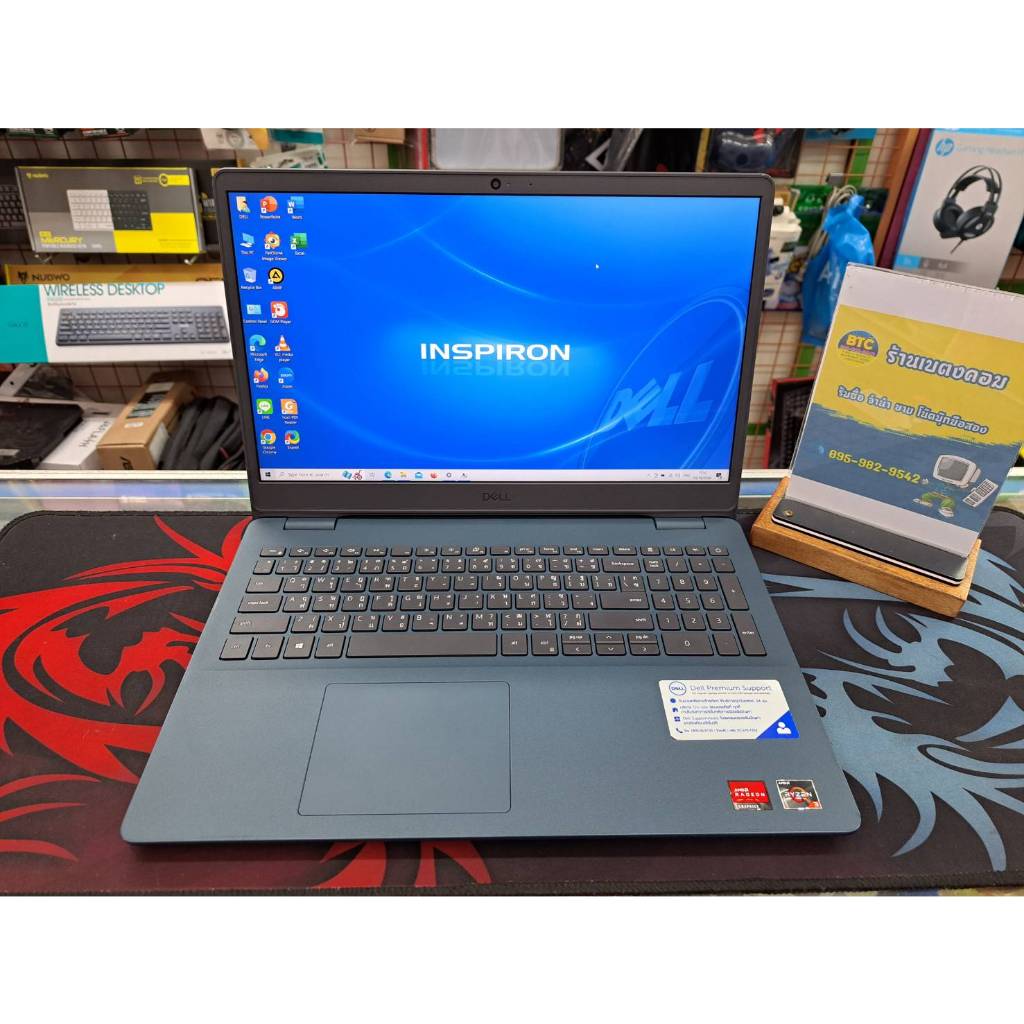 DELL Inspiron 3505 มือสอง