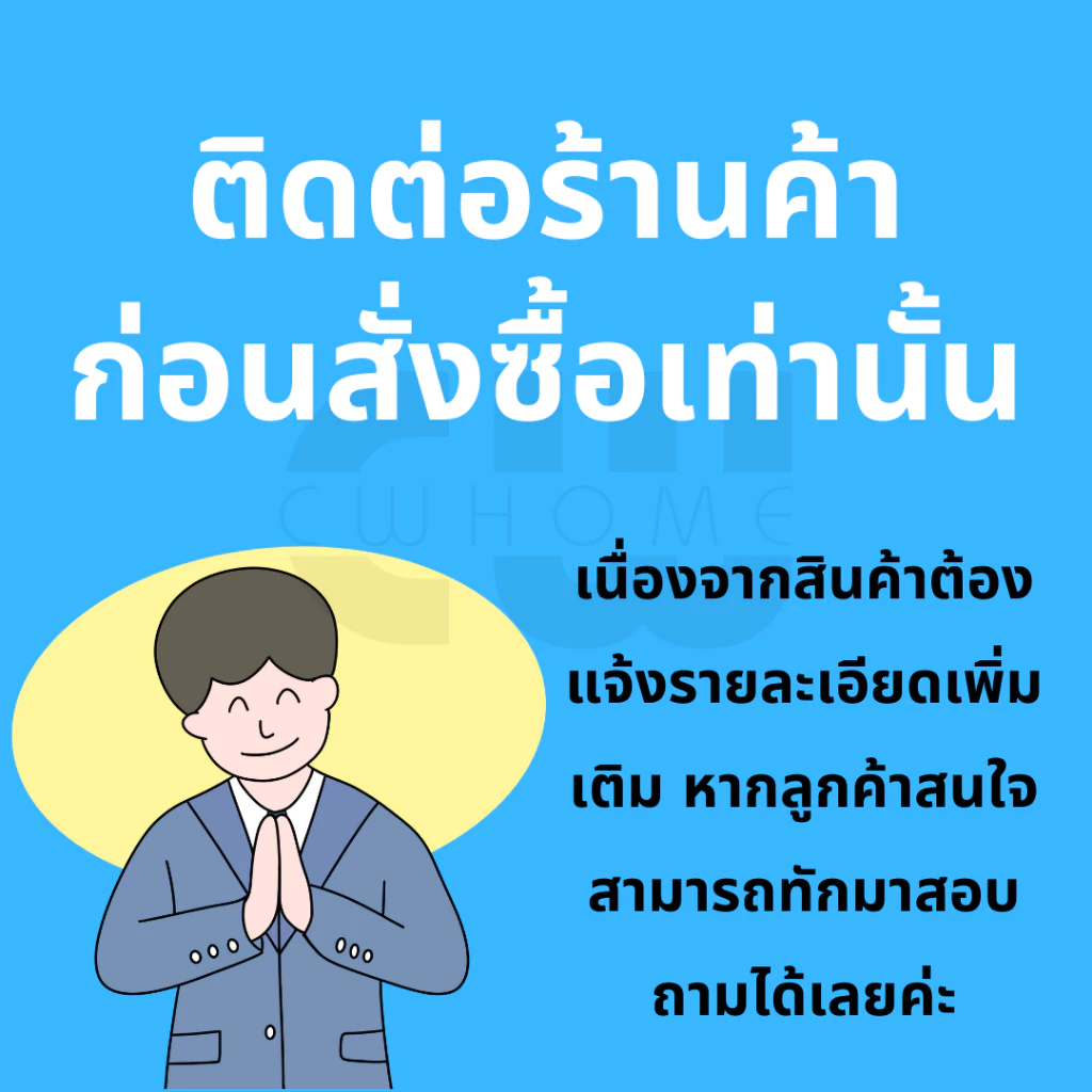 เครื่องกรองน้ำ Coway รุ่น Neo Plus ระบบ RO กดน้ำร้อนน้ำเย็น thumbnail 8