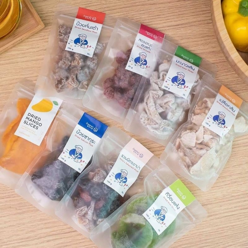 บ๊วยอาม่า ผลไม้อบแห้ง