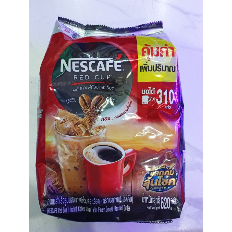 เนสกาแฟ เรดคัพ ขนาด620กรัม