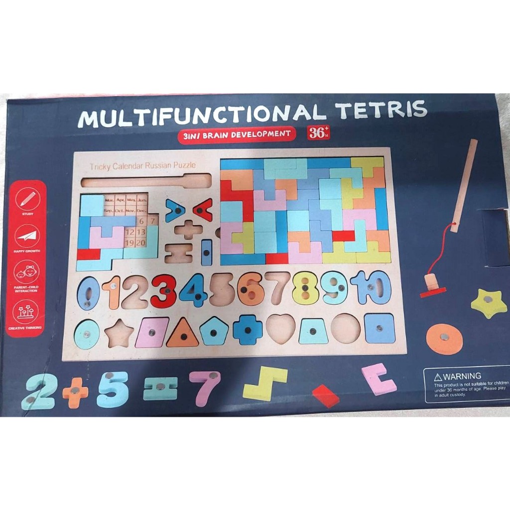 Multifunctional Tetris 3IN1 Brain Development งานบอร์ดเกมส์ไม้แผ่นใหญ่ มีหลากหลายฟั่งชั่น เสริมพัฒนา