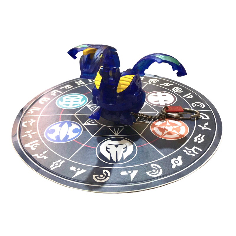 Bakugan Battle Brawlers Mega Keychain Translucent Aquos Cyborg Helios