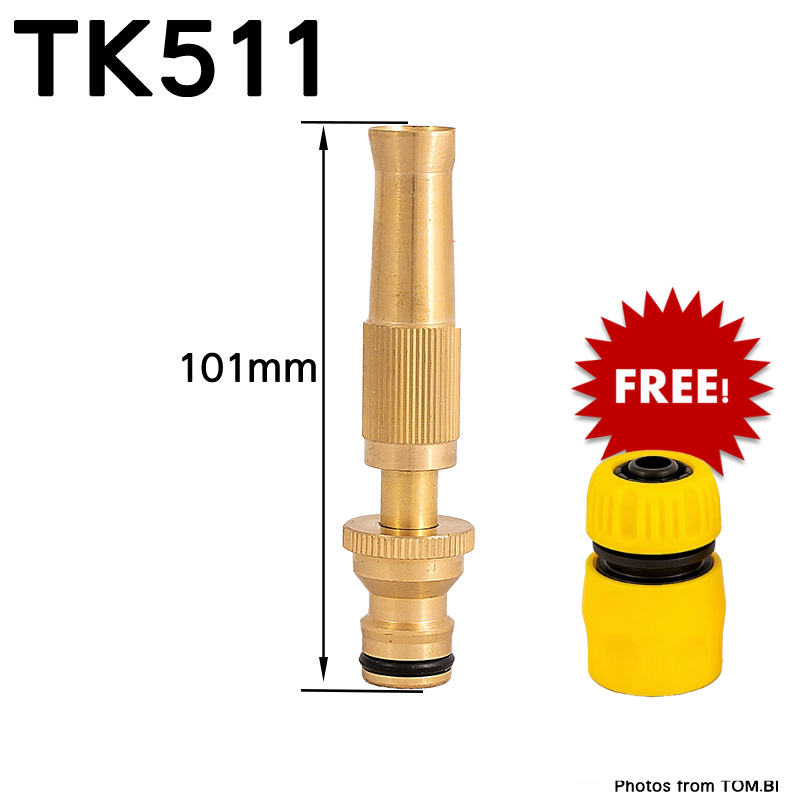 TK511 หัวฉีดน้ำทองเหลือง ทองเหลืองแท้ สายยาง หัวฉีดน้ำ ปืนฉีดน้ำ ที่ฉีดน้ำ ปรับระดับน้ำได้ พร้อมส่ง