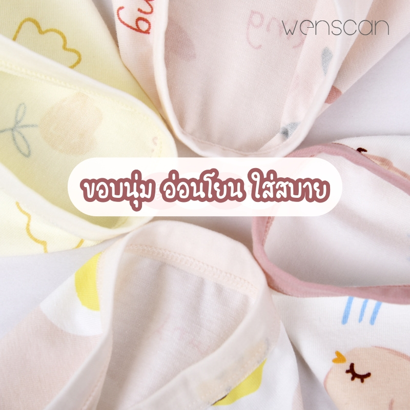 Simply Baby กางเกงในเด็กผู้หญิง แพ็ค 4 ชิ้น ผ้าพรีเมี่ยมคอตตอน นุ่มสบาย B64 รูปที่ 4