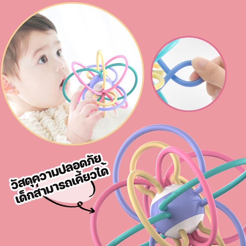 COD ของเล่นเด็ก Montessori ของเล่นเสริมพัฒนาการ รูปทรงลูกบาศก์ สีรุ้ง ฝึกจับมือกัน การรับรู้สี - รูปที่ 7