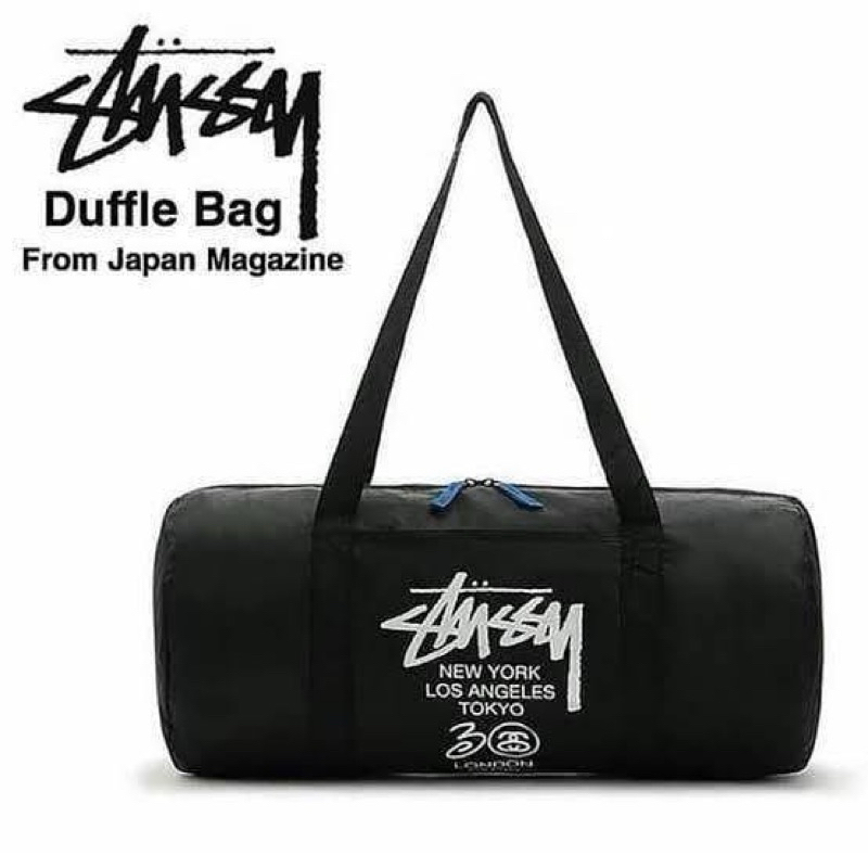 Stussy Japan Magazine Bag