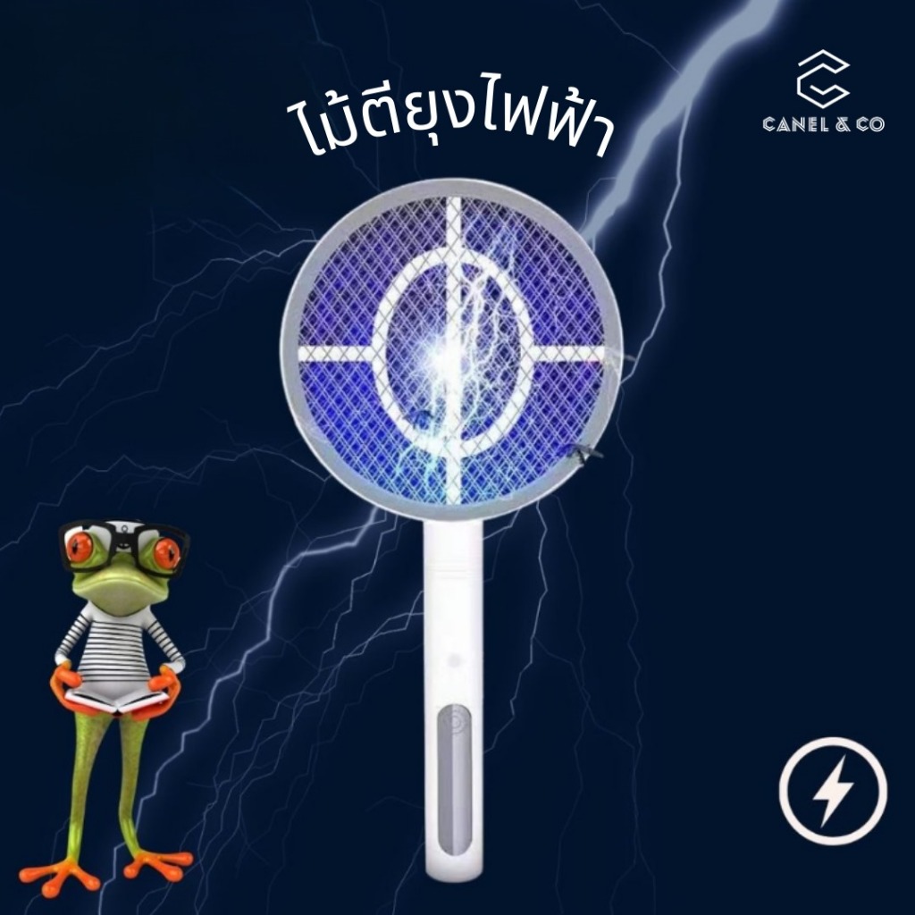 เครื่องกำจัดยุงแบบแร็กเกตไฟฟ้าแบบชาร์จไฟได้ ไม้ตียุง ที่ตียุง ไม้ช็อตยุง Insect Racket Mosquito Killer Zapper