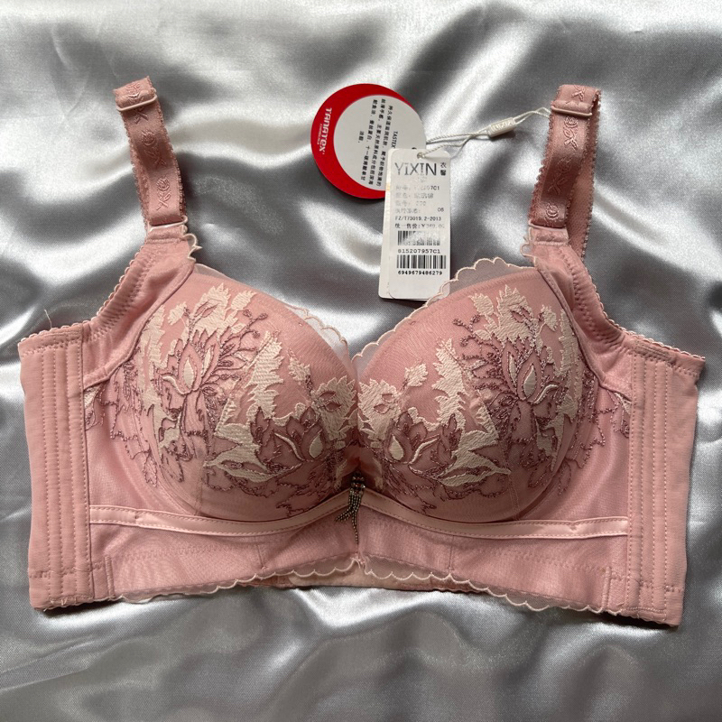 size32/70ฟองกลาง3-4ตะขอมีโครงเลือกแบบได้