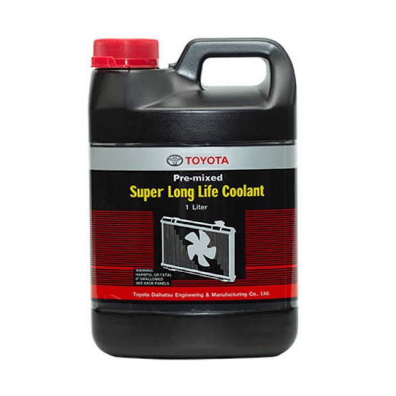 แท้ น้ำยาหล่อเย็น TOYOTA Super Long Life Coolant 4 ลิตร
