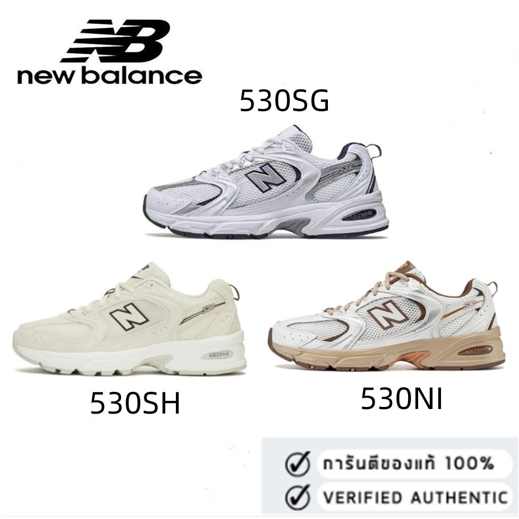 รองเท้า New Balance 530 SH SG NI NB530  ของแท้ 1000000%