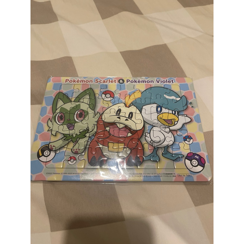 Jigsaw Pokemon Scarlet & Violet