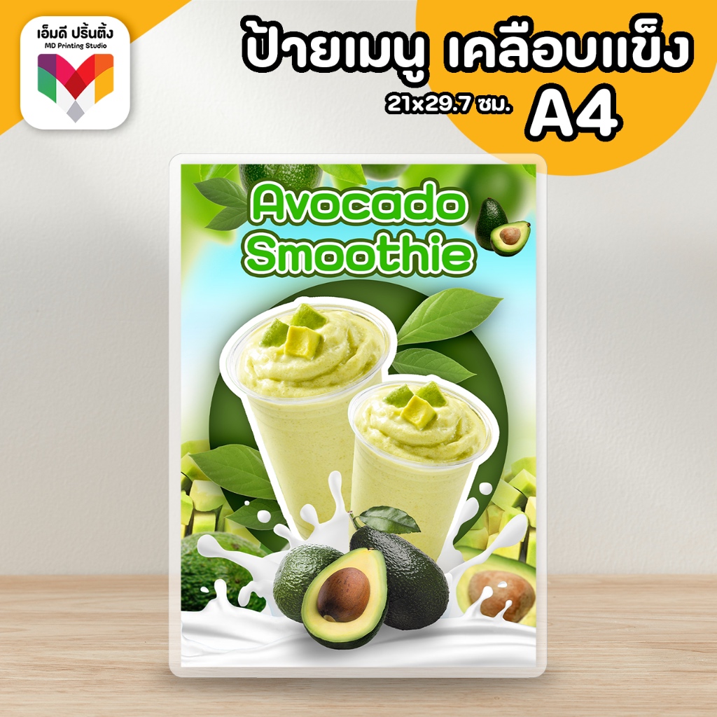 รูปภาพ 7