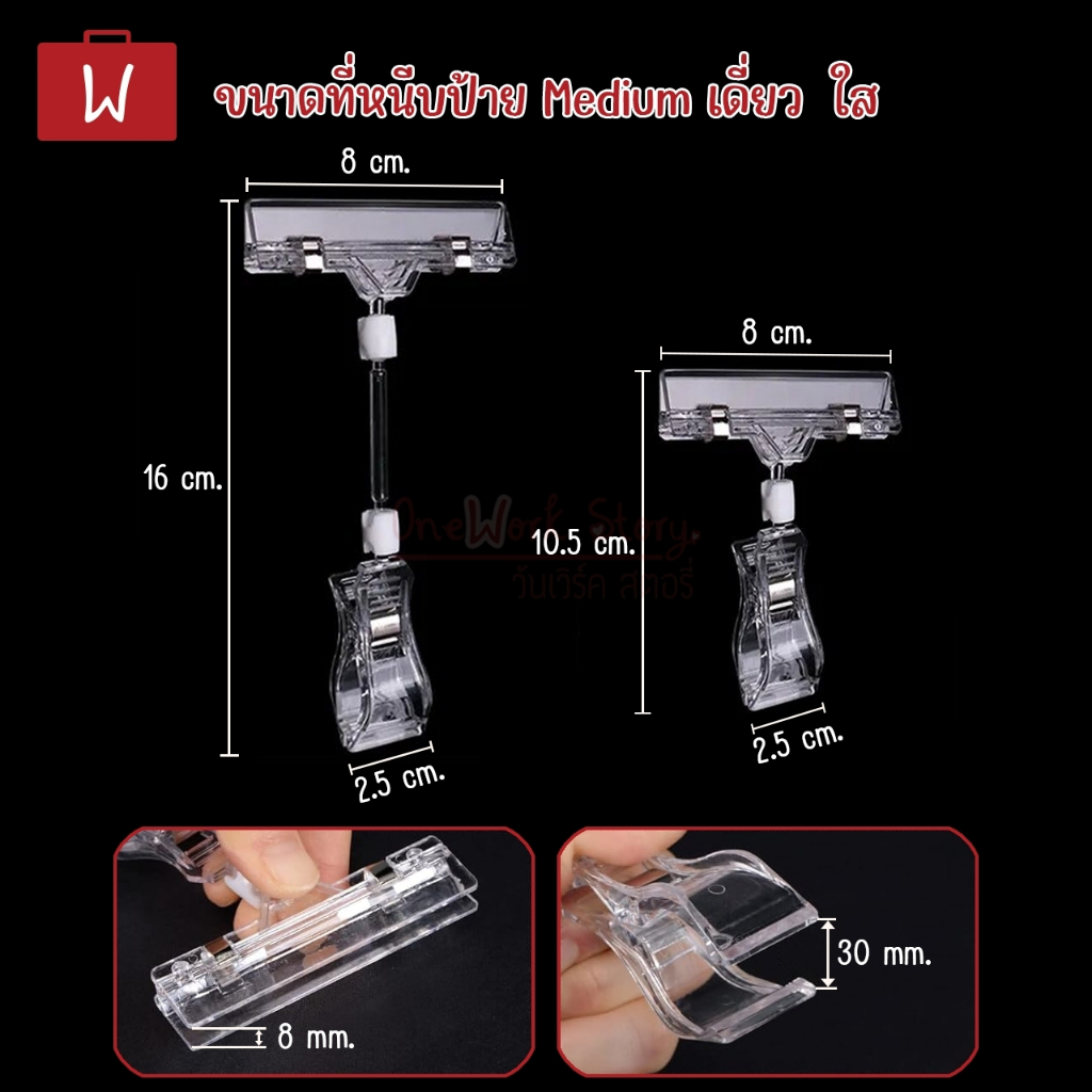 รูปภาพ 6