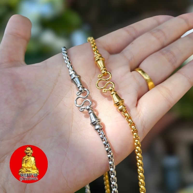 ยูสร้อยพระ ผ่าหวายหัวจรวด 4 ขนาด สแตนเลสเลเซอร์ 22k ไม่ดำ ไม่เป็นสนิม - รูปที่ 7