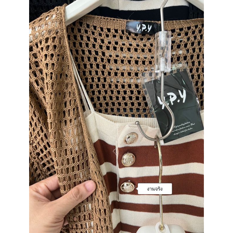 GoodNine พร้อมส่ง  2 ชิ้นเสื้อสายเดี่ยวไหมพรมกระดุมหน้าใช้ได้จริงกับเสื้อคลุมผ้าทอตาข่ายป้าย y. p .y - รูปที่ 6