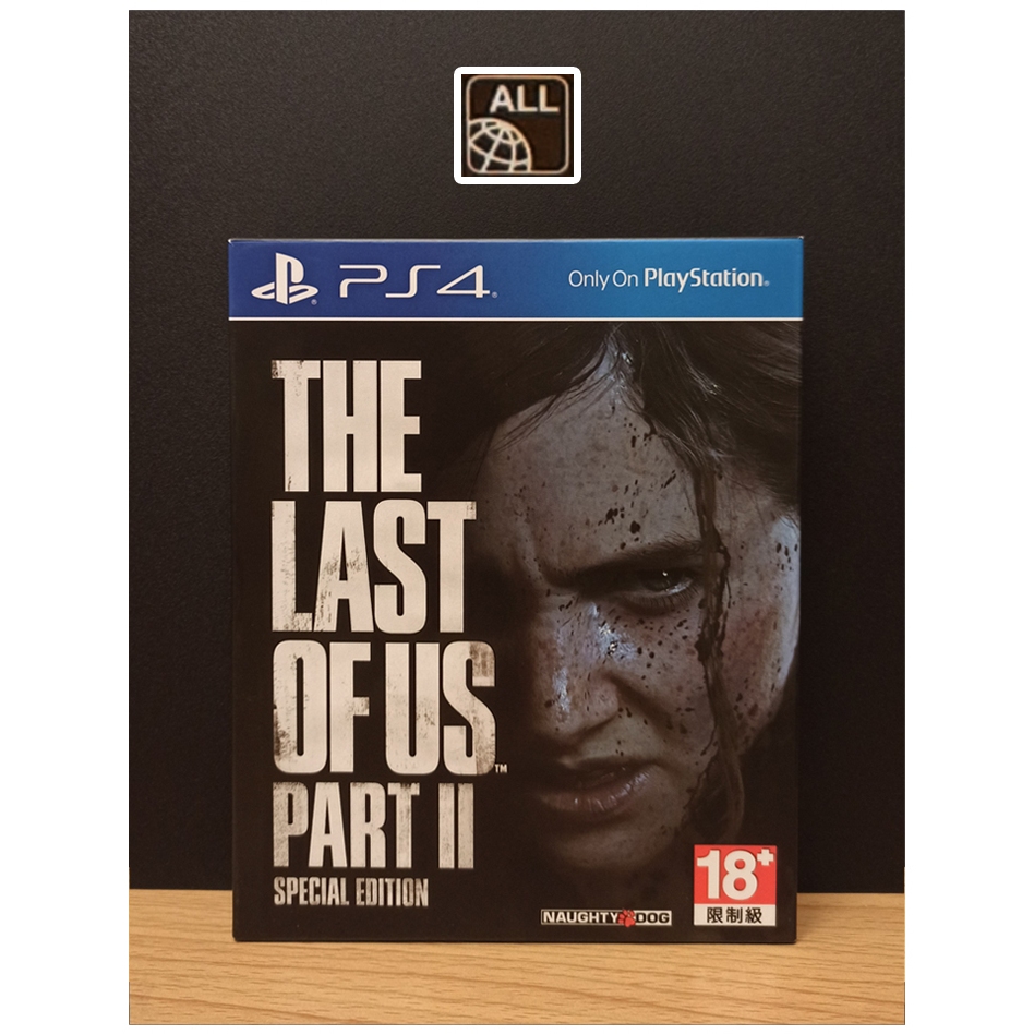 PS4 Games : The Last Of Us Part 2 (รองรับภาษาไทย🇹🇭) โซน3 มือ2