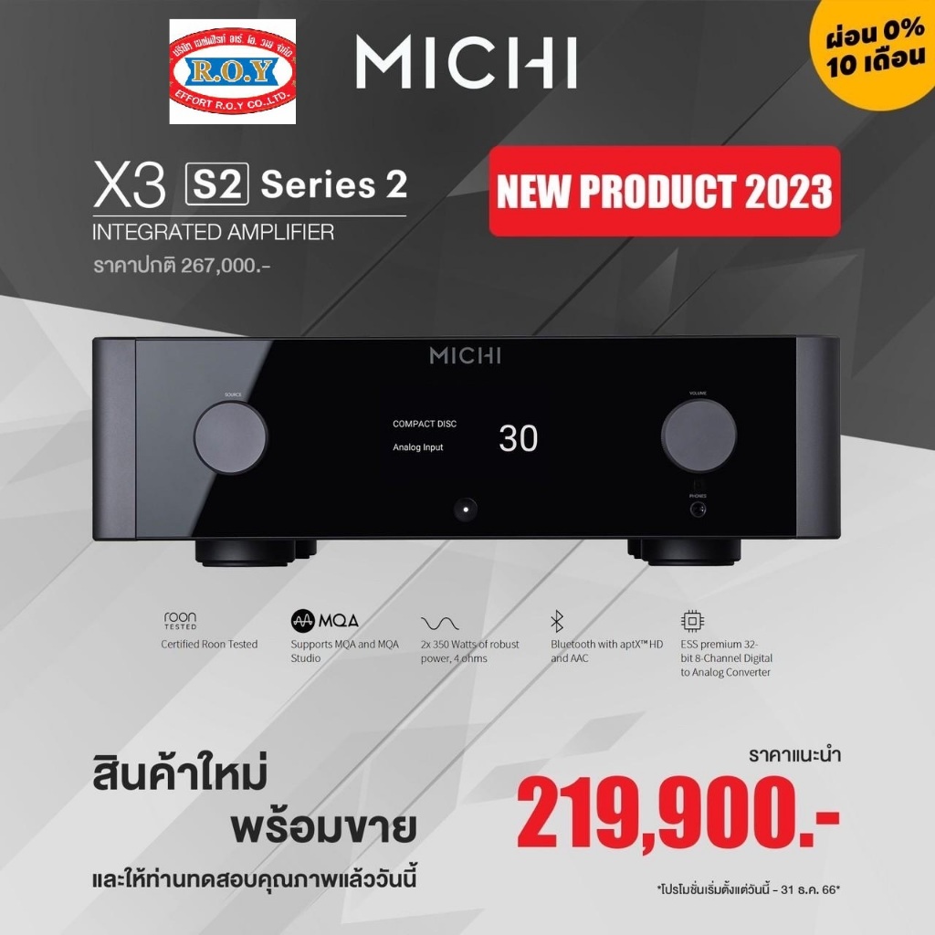 Rotel Michi X3  Series 2   Integrated Amplifier 350 Watts