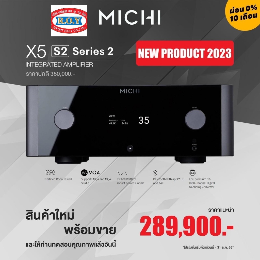 ROTEL  MICHI X-5 Series 2  Integrated Amplifier combines 600 Watts