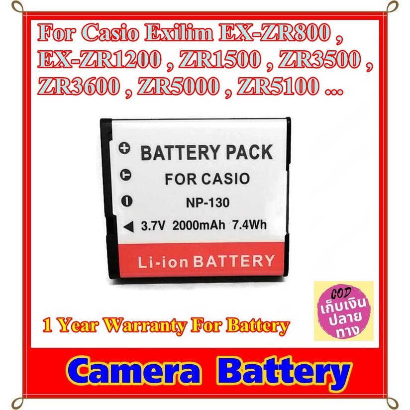 ฺBattery Camera For Casio EX-ZR2000 , ZR3200 , ZR3500 , ZR3600 , ZR4000 , ZR3700 , ZR5000 , ZR5100 ... CNP-130