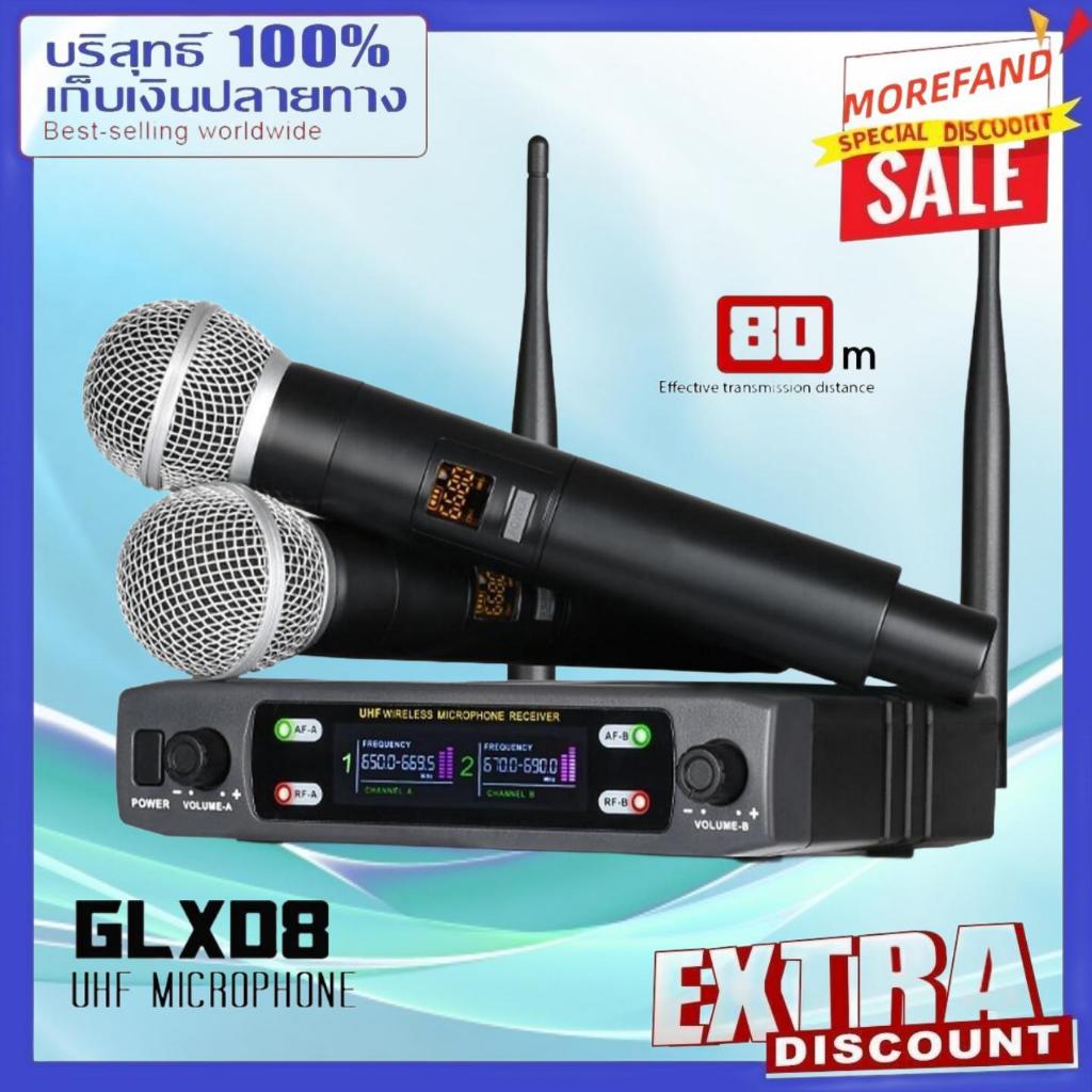 ไมโครโฟนไร้สาย ไมค์ไร้สาย 3002-58V2T ไมโครโฟนไร้สายภายในบ้านเคเพลงการประชุมไลฟ์สตรีมเพลงมืออาชีพลดเสียงรบกวน