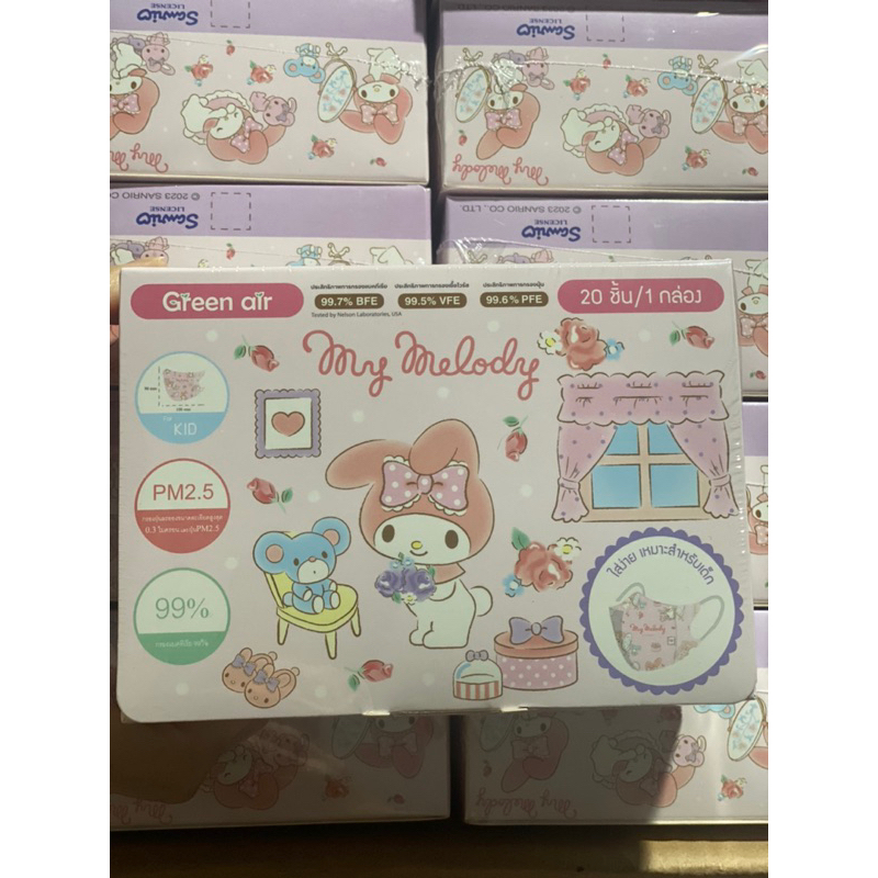 พร้อมส่ง หน้ากากอนามัยเด็ก3D ลิขสิทธิ์แท้ Greenair (สำหรับเด็ก1-3ปี) 20ชิ้น/กล่อง รูปที่ 5