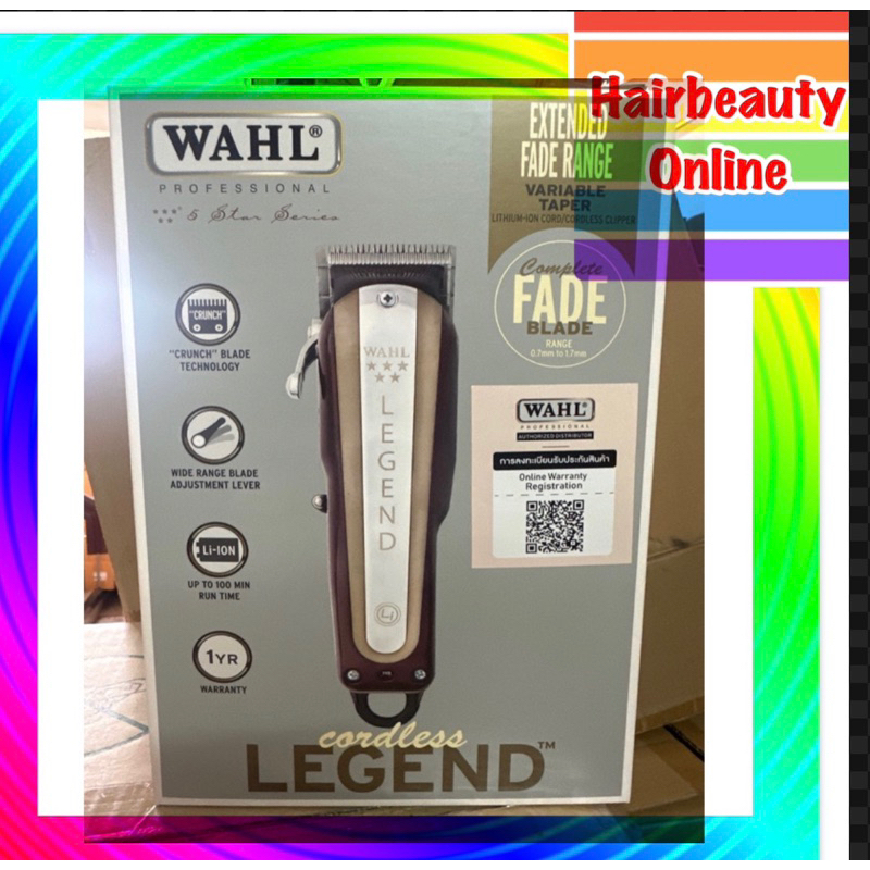 #Wahl  #Legend #Cordless ปัตตาเลี่ยน ไร้สาย รีเจ้น คอร์ดเลส ฟันรอง8 เบอร์