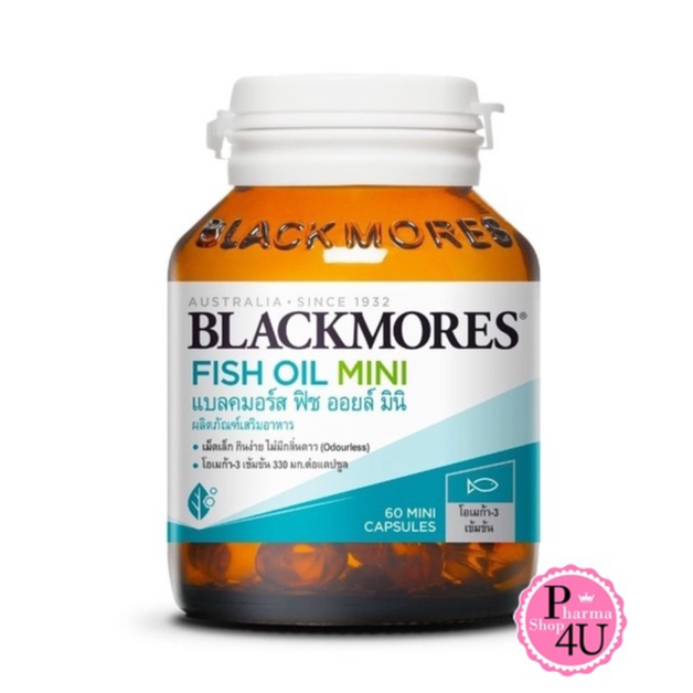 Blackmores Odourless Fish Oil Mini Caps ไร้กลิ่นคาว แบล็คมอร์ส น้ำมันปลา บำรุงหัวใจ สมอง สายตา 30 แคปซูล