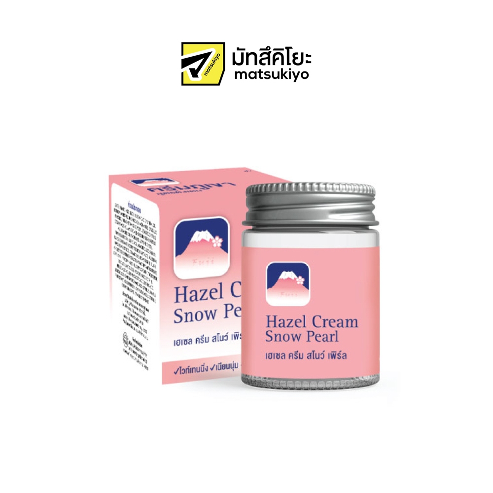 Fuji Hazel Cream Snow Pearl 50g ฟูจิเฮเซลครีมสโนว์เพิร์ล 50กรัม
