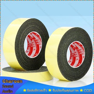 1 ม้วน. evaฟองน้ำเทปโฟม เทปกาวหน้าเดียว ซีลกันรั่วตู้ลำโพงDI…
