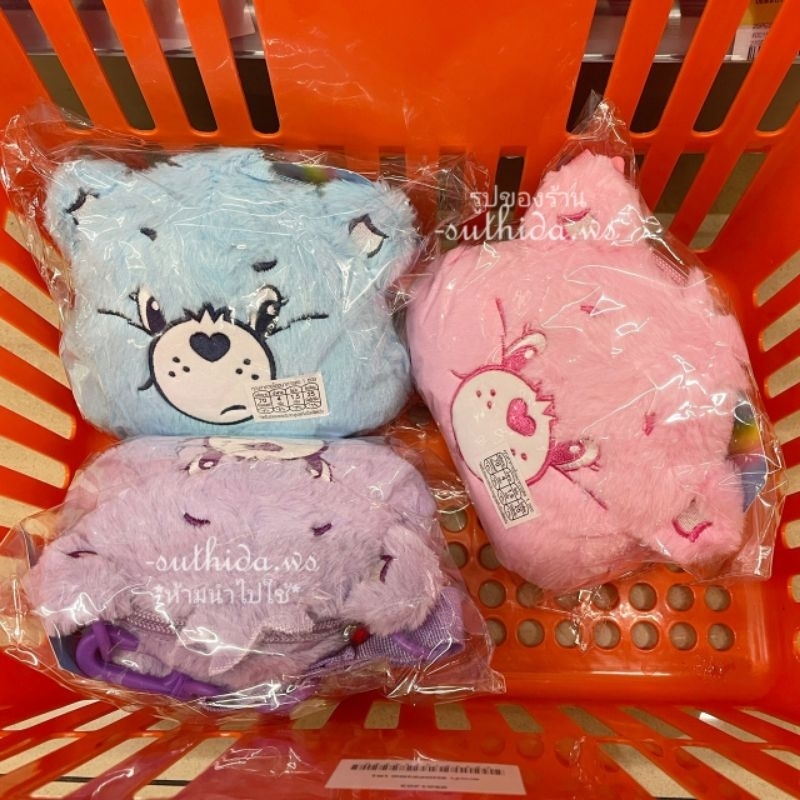 กระเป๋าแคร์แบร์เซเว่น 7-11 ใบเล็กมินิ สะพายปรับสายได้ ไอโอร่า Pur bag