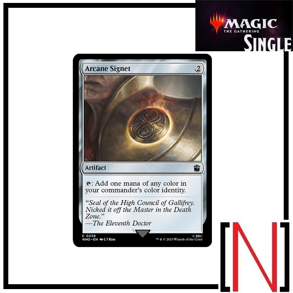 [MTG][Single][WHO] Arcane Signet ระดับ Uncommon [ภาษาอังกฤษ]